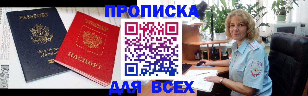 форма 3 в Вязниках